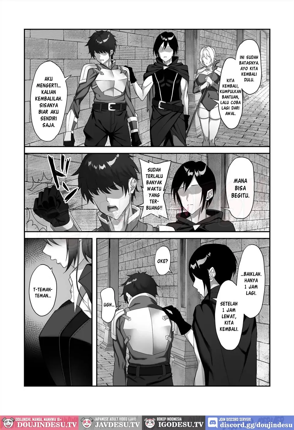 Inmon o Fuyo Sareta kara Goblin o Tsukatta Hanashi - Page 75